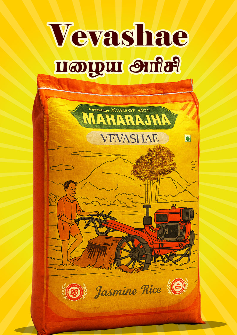 26 KG - Maharajha Jasmine Rice Old