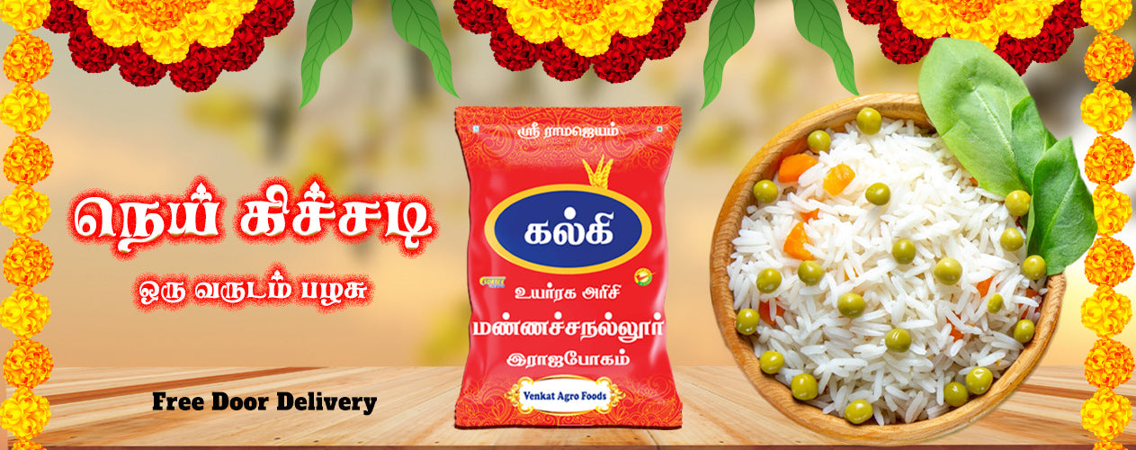kalki rice , Kalki Rice online store banner with premium Ponni rice packs , kalkirice.com, rice online, quality rice