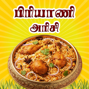 Biryani cooking rice varieties for aromatic biryani