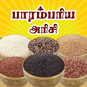 Traditional rice varieties collection from Kalki Rice