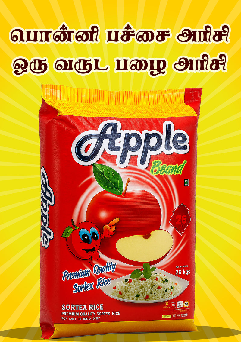 Apple ponni Raw Old Rice 26 KG ,ஆப்பிள் பொன்னி பச்சை பழைய அரிசி