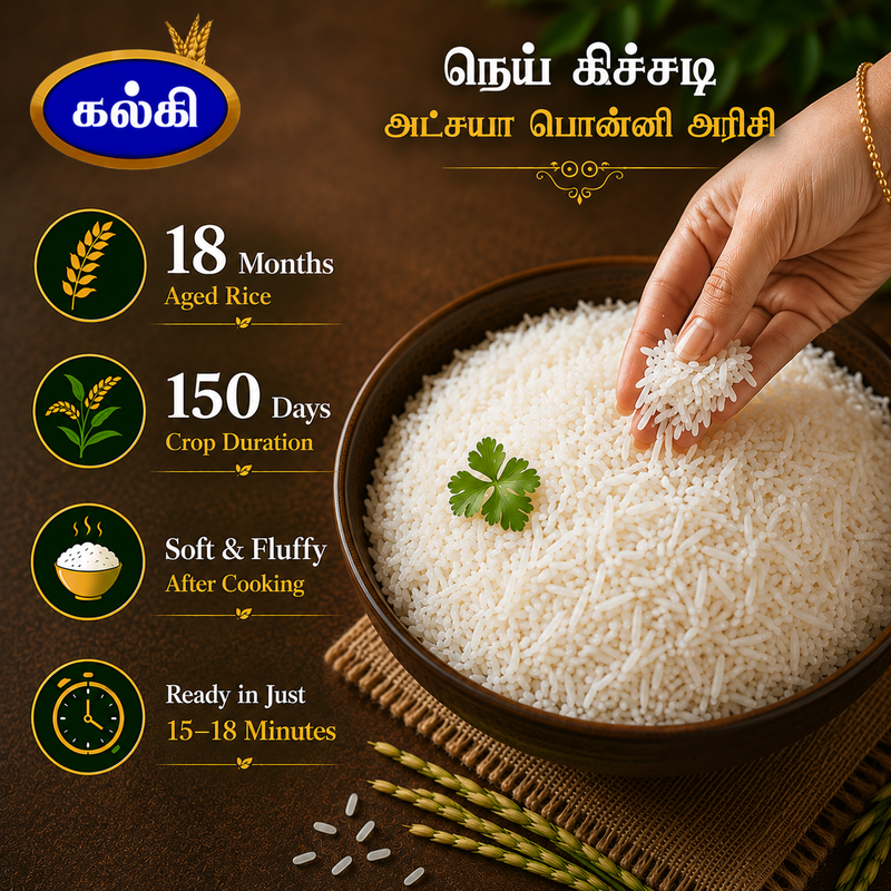 Akshaya Neikichadi Mannachanallur Ponni Old Rice – 26kg Bulk Pack | Kalki Rice