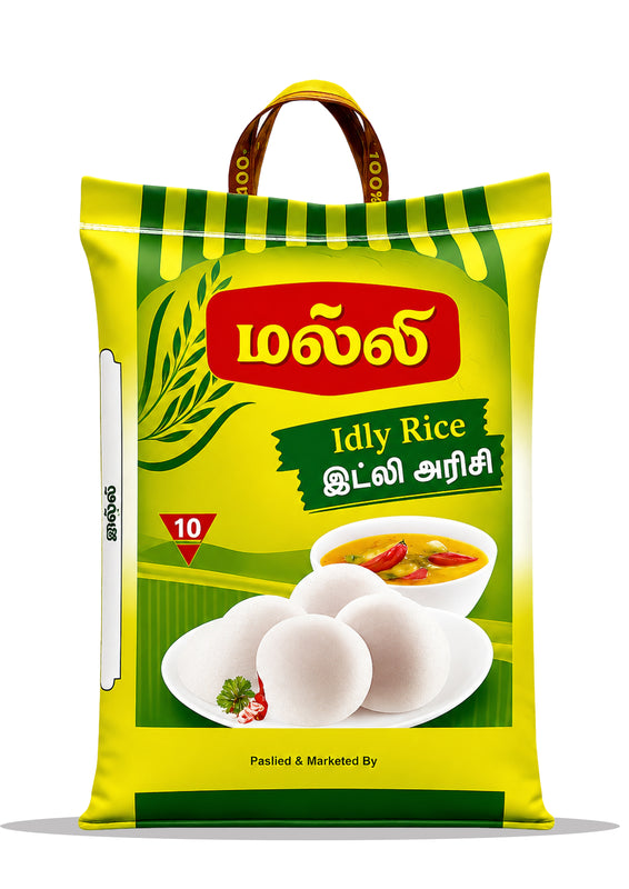 Soft Idli Rice Old – 10kg Family Pack | Kalki Rice
