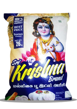 Krishna CR Idli & Dosa Old Rice – 26kg Bulk Pack | Kalki Rice