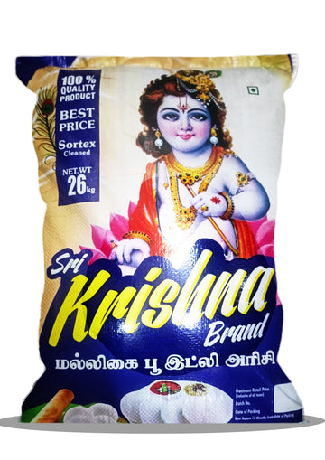 Krishna CR Idli & Dosa Old Rice – 26kg Bulk Pack | Kalki Rice