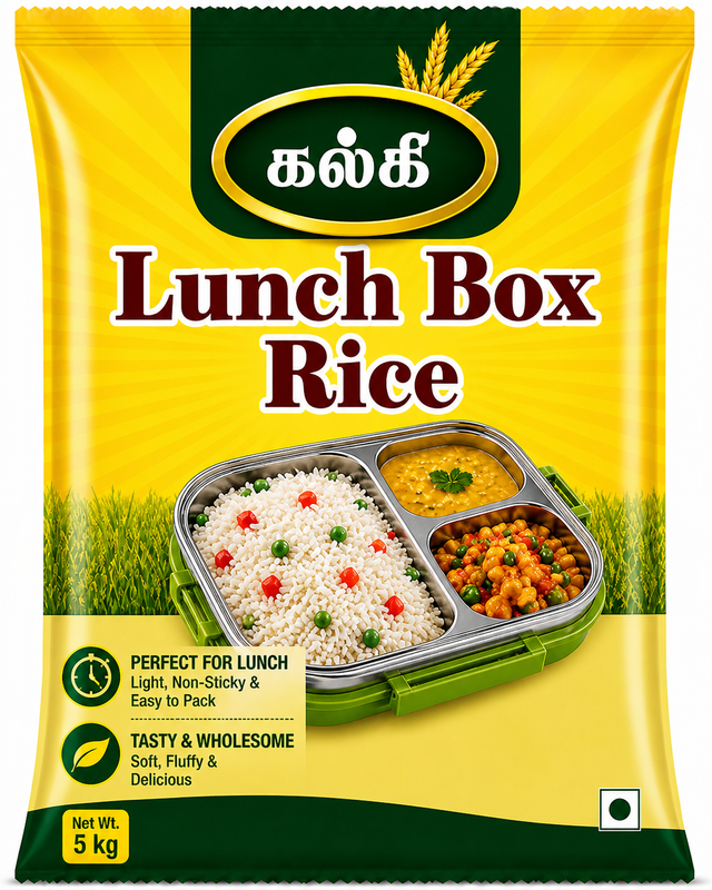 Lunch Box Rice - for School and Office Meals- 10KG