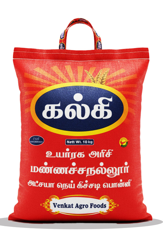 Akshaya Nei Kichadi Mannachanallur Ponni Old Rice – 10kg Family Pack