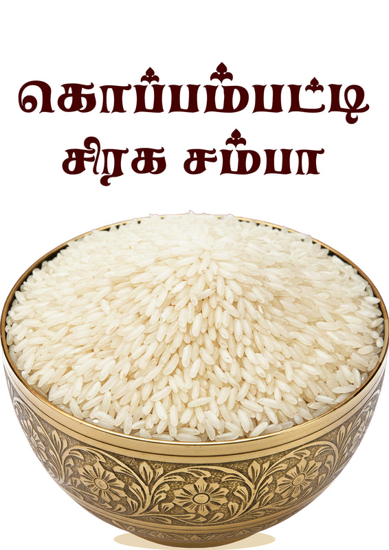 Koppampatti Jeeraga Samba rice