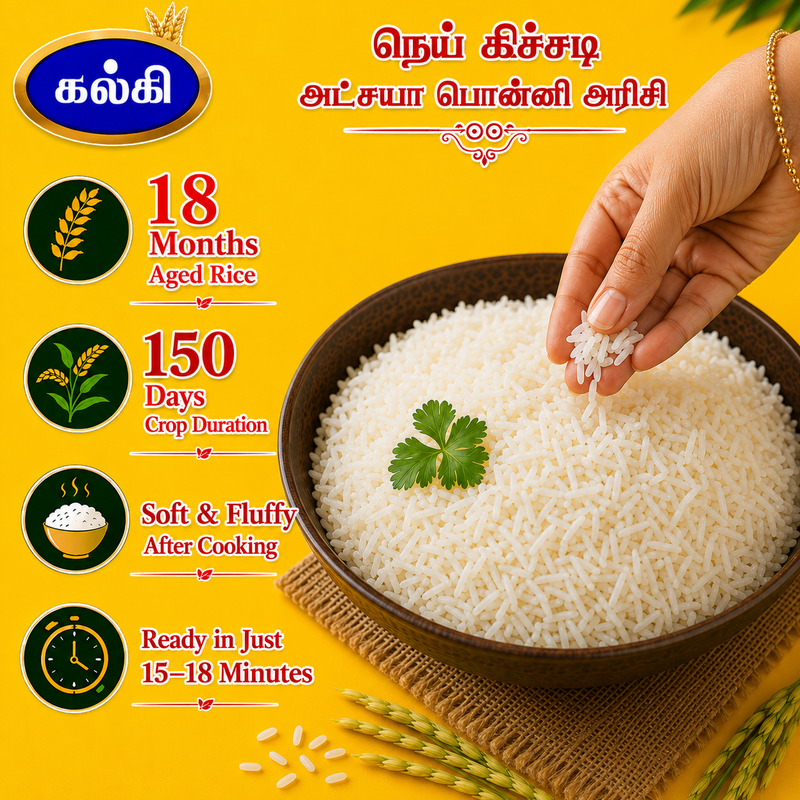 Akshaya Nei Kichadi Mannachanallur Ponni Old Rice – 10kg Family Pack