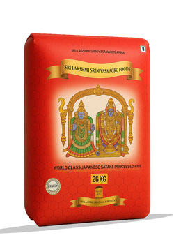 SLS Red Sona Masoori Old Steam Rice – 26kg 24-Month Aged | Kalki Rice