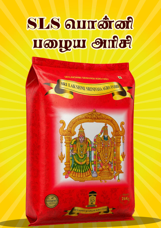 SLS Ponni Old Rice 26 KG, SLS பொன்னி பழைய அரிசி