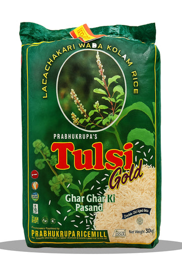 Tulsi Gold Two Year Old Rice – 30kg | Prabhukrupa Rice Mill | Kalki Rice