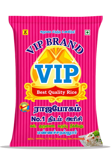 VIP Mannachanallur Ponni Old Rice – 26kg Bulk Value Pack | Kalki Rice