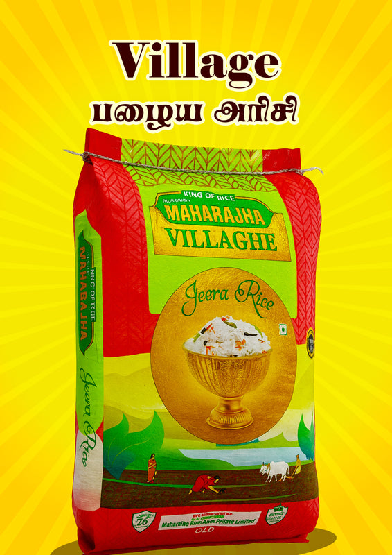 Maharajha Village - Jeera Old Rice - மகாராஜா பழசு அரிசி