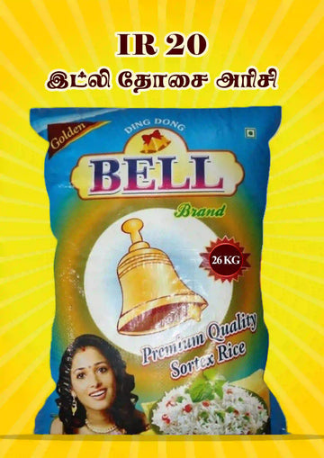 IR20 Idli & Dosa Old Rice – 26kg | Kalki Rice