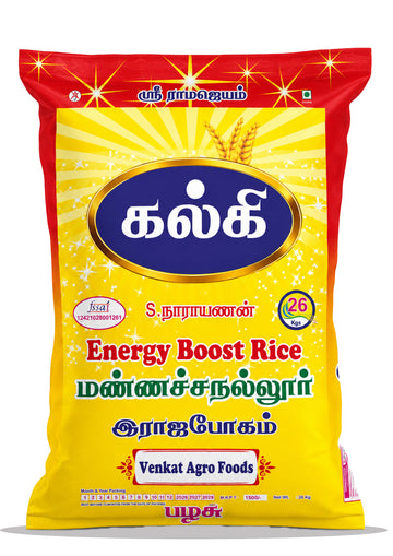Kalki Mannachanallur Ponni Old Rice – 26kg