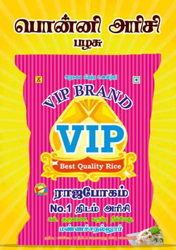 VIP Mannachanallur Ponni Old Rice – 26kg Bulk Value Pack | Kalki Rice